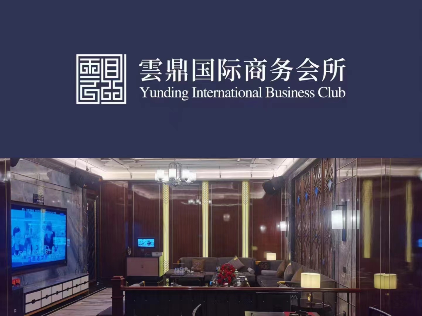 蚌埠KTV兼职夜场招聘信息,赚先有苦后有甜